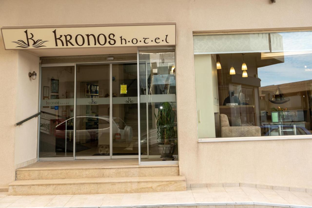 Kronos Hotel Heraklion  Bagian luar foto