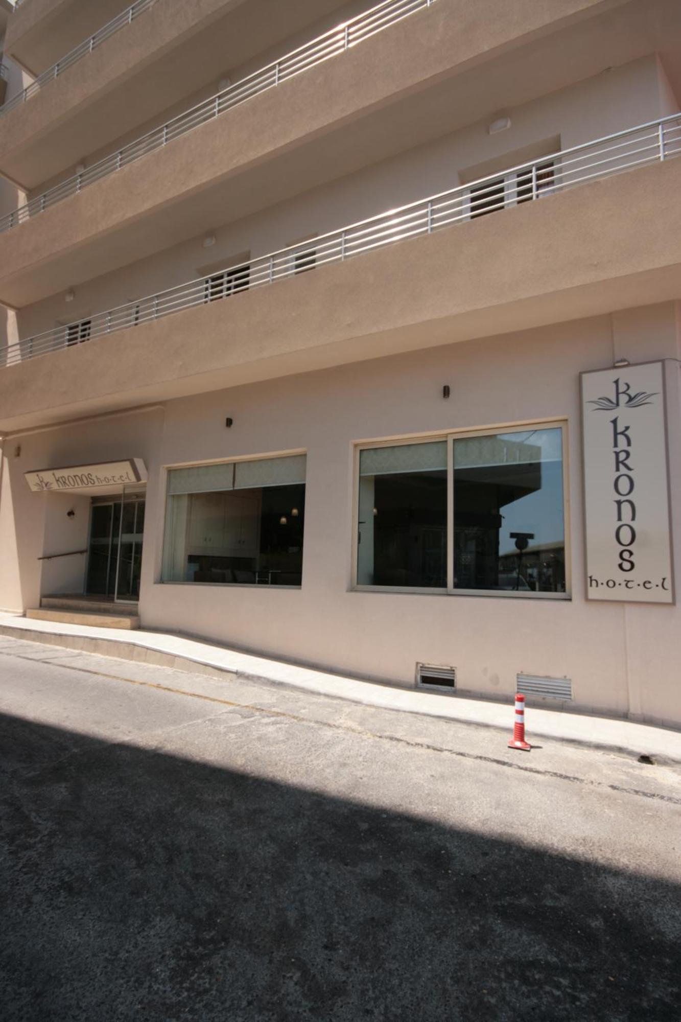 Kronos Hotel Heraklion  Bagian luar foto