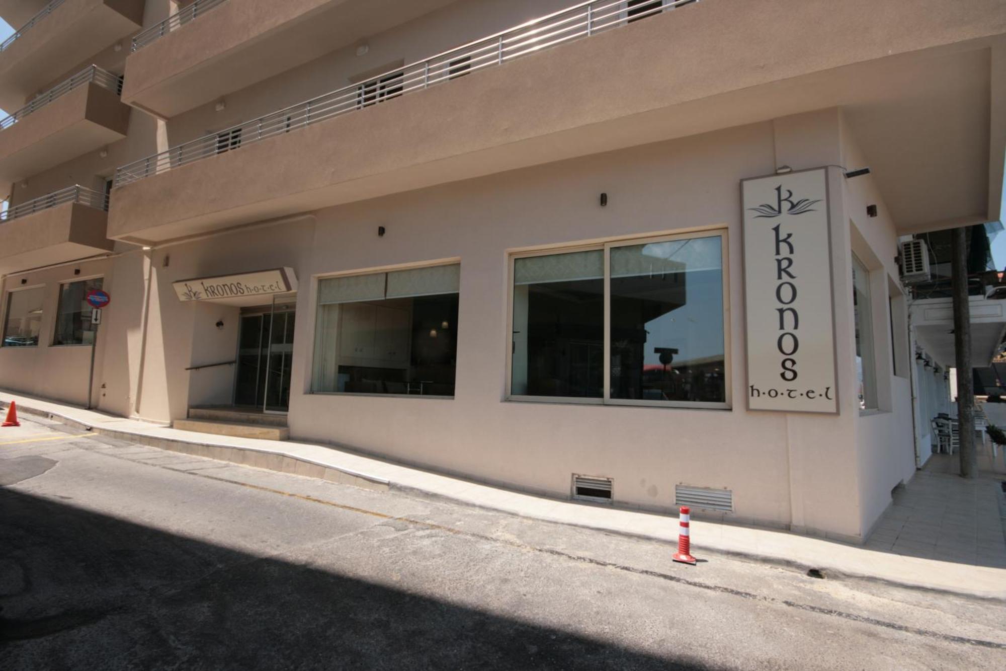 Kronos Hotel Heraklion  Bagian luar foto